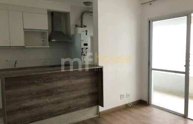 Imagem: O apartamento possui 2 Dormitórios, 1 Banheiro, 1 Vaga na garagem