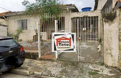 Imagem: O terreno possui 250m² de Área e está localizado em Jardim