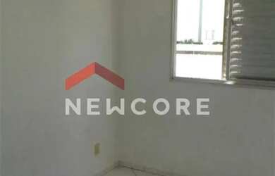 Imagem 15: Apartamento em Rua Doutor Nelson Martinho - CECAP - Jundiaí/SP