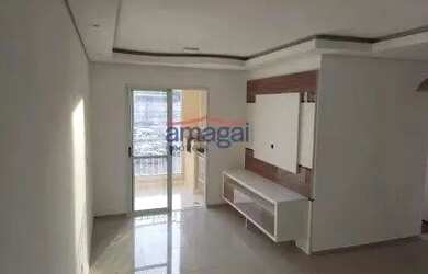 Imagem: O apartamento possui 3 Dormitórios, 2 Banheiros, 1 Vaga na