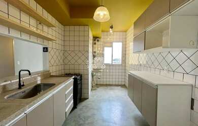 Imagem 3: APARTAMENTO PARA LOCAÇÃO NO CONDOMÍNIO CITTA DI ROMA - VILA DAS HORTÊNCIAS...