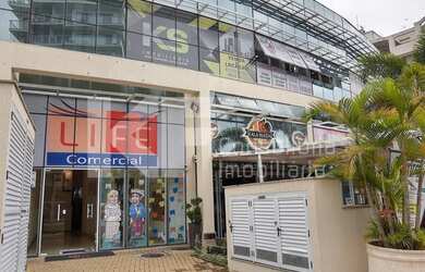 Imagem 10: Rio de Janeiro - Loja/Salão - Recreio dos Bandeirantes