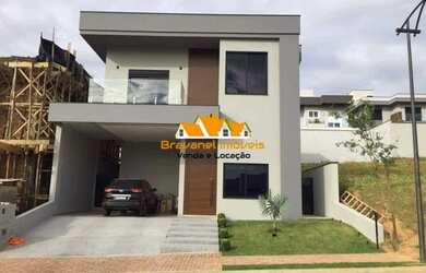 Imagem 1: Casa em Condomínio para comprar Jardim Novo Mundo Jundiaí