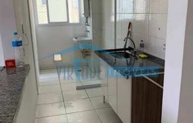 Imagem 5: São Paulo - Apartamento Padrão - ENGENHEIRO GOULART