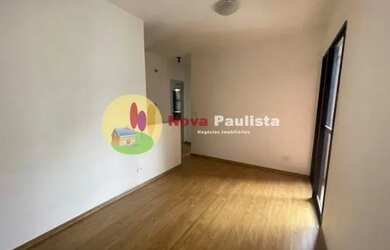 Imagem: O apartamento possui 1 Dormitório, 1 Banheiro, 1 Vaga na garagem