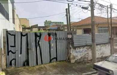 Imagem: O terreno possui 500m² de Área e está localizado em Santa