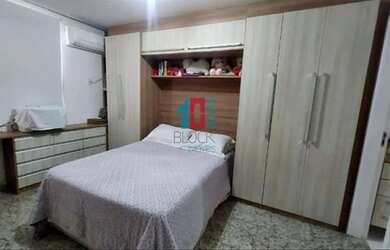 Imagem 5: Recreio dos Bandeirantes Apartamento 3 quartos, sendo 1 suite
