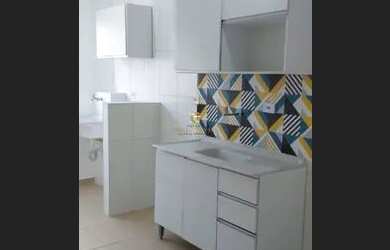 Imagem: O apartamento possui 2 Dormitórios, 1 Banheiro, 1 Vaga na garagem