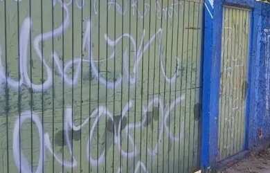 Imagem: O terreno possui 250m² de Área e está localizado em Setor