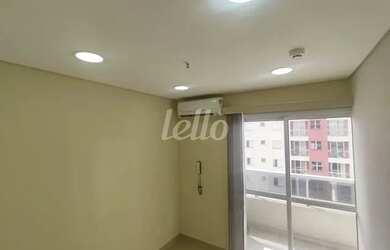 Imagem: O depósito possui 1 Vaga na garagem, 30m² de Área e está