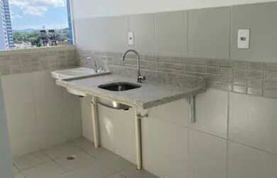 Imagem: O apartamento possui 2 Dormitórios, 1 Banheiro, 1 Vaga na garagem