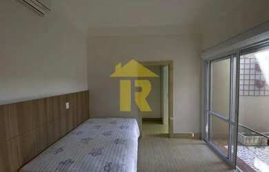 Imagem 13: CASA EM CONDOMÍNIO RESIDENCIAL em SÃO JOSÉ DO RIO PRETO - SP, PARQUE...