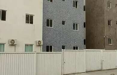 Imagem: O apartamento possui 2 Dormitórios, 1 Vaga na garagem, 44m²