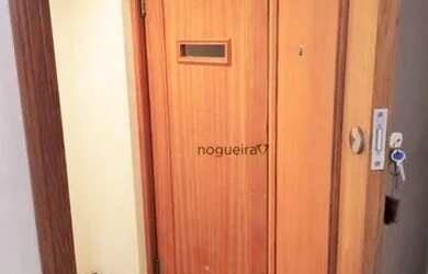 Imagem 14: Apartamento com 2 dormitórios, 128 m² - venda por R$ 1.200.000,00 ou aluguel por R$ 9.258