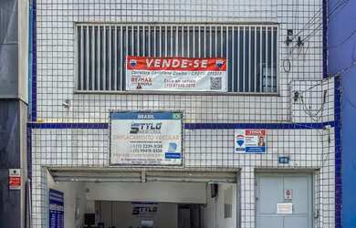 Imagem: O depósito possui 2 Vagas na garagem, 268m² de Área e está