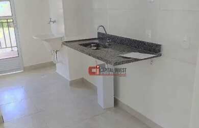 Imagem: O apartamento possui 2 Dormitórios, 1 Banheiro, 1 Vaga na garagem