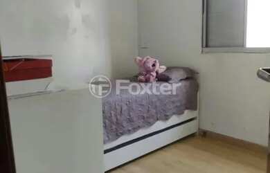 Imagem: O apartamento possui 2 Dormitórios, 1 Banheiro, 45m² de Área