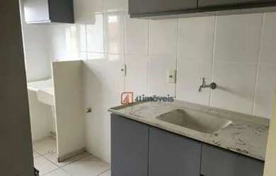 Imagem: O apartamento possui 2 Dormitórios, 1 Banheiro, 1 Vaga na garagem