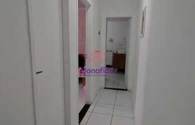 Imagem 9: VÁRZEA PAULISTA - Casa Padrão - JARDIM NOVO MUNDO