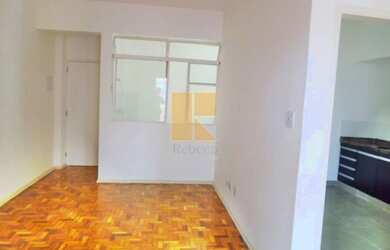 Imagem: O apartamento possui 2 Dormitórios, 2 Banheiros, 80m² de Área