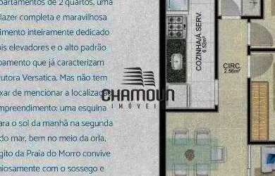 Imagem 11: Apartamento, 02 quartos sendo 01 suite, 01 Vaga de Garagem, Area de Lazer...