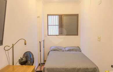 Imagem 14: Apartamento com 2 dormitórios em edifício cult na Avenida São Luis