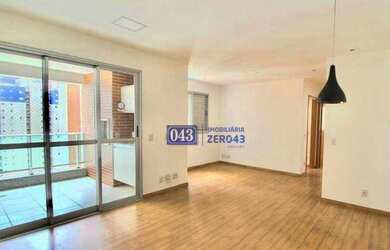 Imagem: O apartamento possui 2 Dormitórios, 2 Banheiros, 2 Vagas na