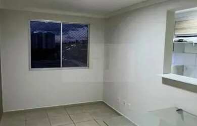 Imagem: O apartamento possui 2 Dormitórios, 50m² de Área e está
