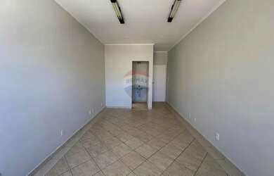 Imagem 7: SALA Comercial no Centro de Jaguariúna