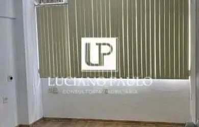 Imagem: O depósito possui 33m² de Área e está localizado em Tijuca