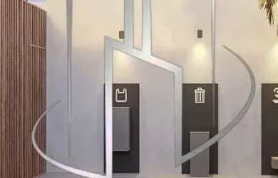 Imagem 14: CONDOMINIO MUNDI ROOFTOP Alto padrão e lazer completo para sua família