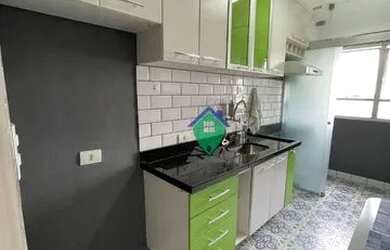 Imagem 16: Apartamento com 2 dormitórios, 46 m² - venda por R$ 255.000,00 ou aluguel...