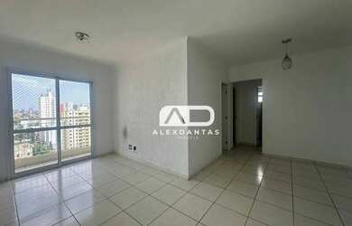 Imagem: O apartamento possui 3 Dormitórios, 1 Banheiro, 1 Vaga na garagem