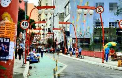 Imagem 2: Conjunto, 65 m² - venda por R$ 930.000,00 ou aluguel por R$ 2.500,00/mês...