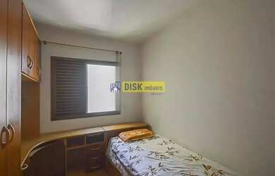 Imagem 12: Apartamento com 2 dormitórios para alugar, 70 m² por R$ 3.007/mês -...