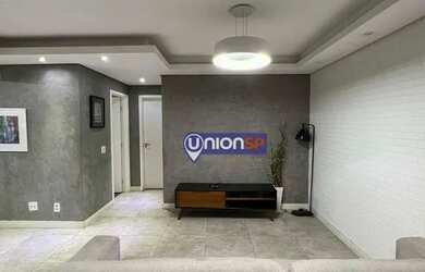 Imagem: O apartamento possui 2 Dormitórios, 2 Banheiros, 2 Vagas na