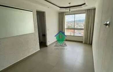 Imagem: O apartamento para alugar possui 2 Dormitórios, 1 Banheiro