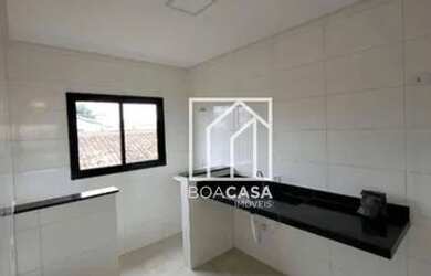 Imagem: A casa em condomínio possui 2 Dormitórios, 1 Banheiro, 1 Vaga