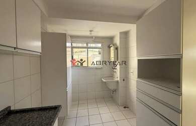 Imagem 3: Apartamento para alugar em Jundiaí, Jardim Guanabara, com 2 quartos,...