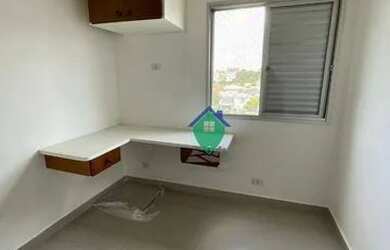 Imagem 7: Apartamento com 2 dormitórios, 46 m² - venda por R$ 255.000,00 ou aluguel...