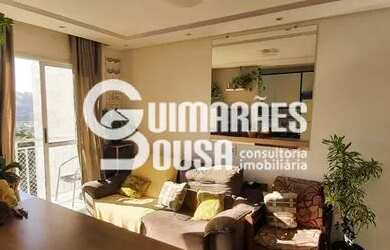 Imagem 6: ALUGA - APARTAMENTO VISTA PARK - VILA NAMBI - JUNDIAÍ - SP