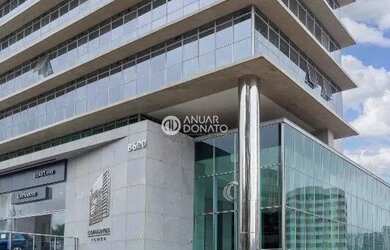 Imagem: Vale do Sereno - Sala(s) à venda na Anuar Donato