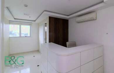 Imagem: O depósito possui 1 Vaga na garagem, 43m² de Área e está