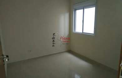 Imagem: O apartamento possui 1 Dormitório, 1 Banheiro, 45m² de Área