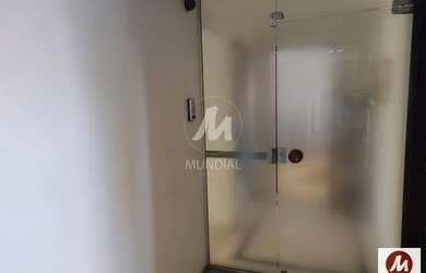 Imagem: O depósito possui 53m² de Área e está localizado em Centro