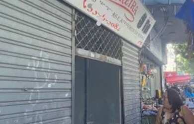 Imagem: O depósito possui 246m² de Área e está localizado em Madureira