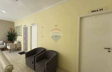 Imagem 3: SALA Comercial no Centro de Jaguariúna