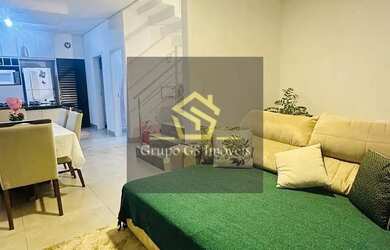 Imagem 7: Casa à venda, Condomínio Vila de São Lourenço, Valinhos, SP