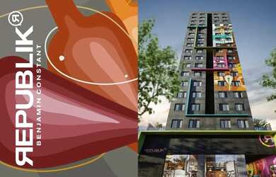 Imagem: Apartamento Em Construção no Centro - Prédio Moderno