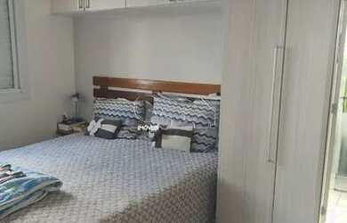 Imagem 2: APARTAMENTO RESIDENCIAL em JUNDIAÍ - SP, PARQUE CIDADE JARDIM II